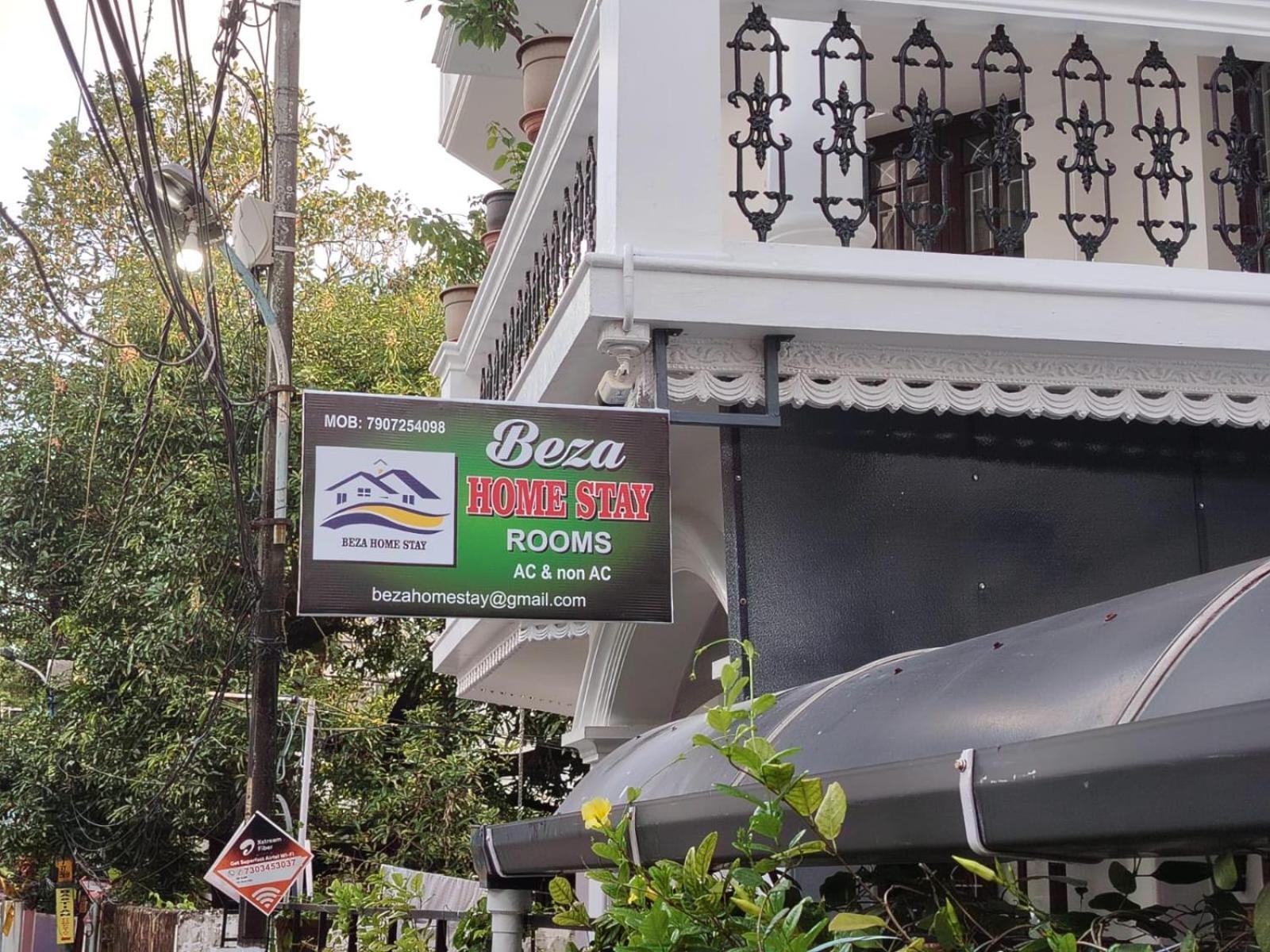 Beza Homestay Kochi المظهر الخارجي الصورة
